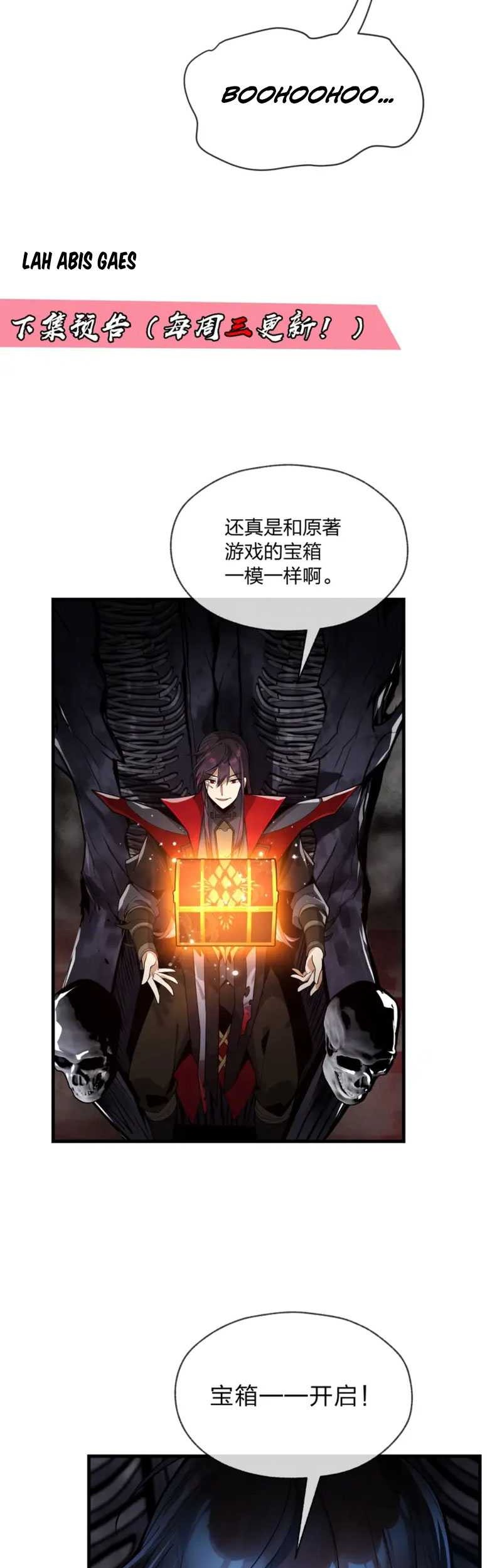 I Love the Demon Lord So Much That Even My Female Disciples Want to Kill Me Chapter 2 - halaman 19