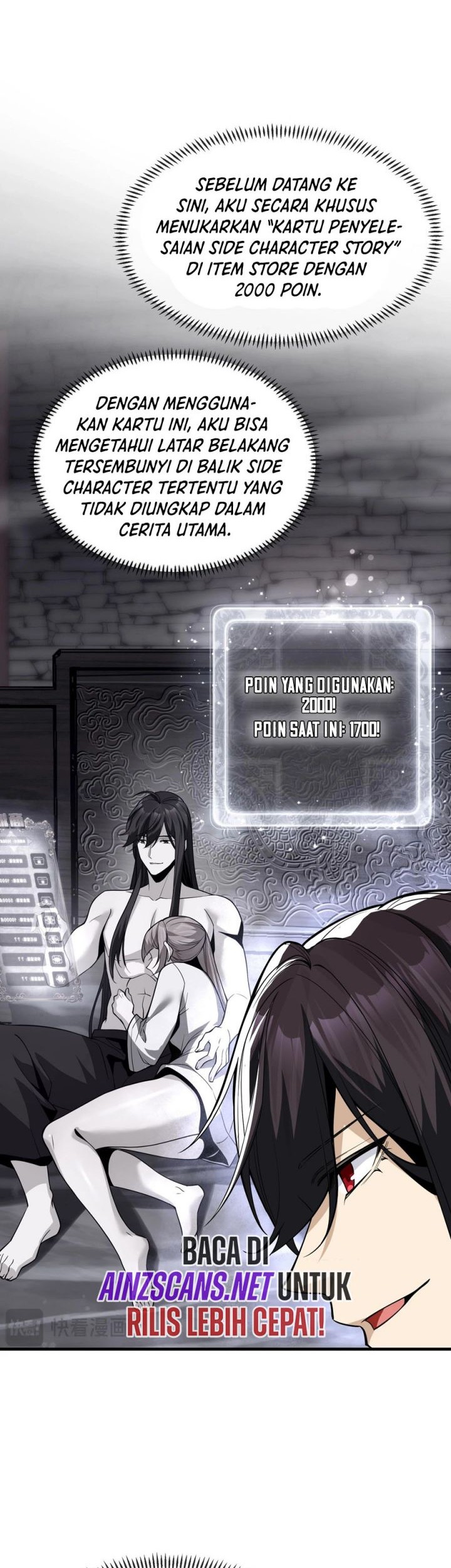 I Love the Demon Lord So Much That Even My Female Disciples Want to Kill Me Chapter 23 - halaman 7