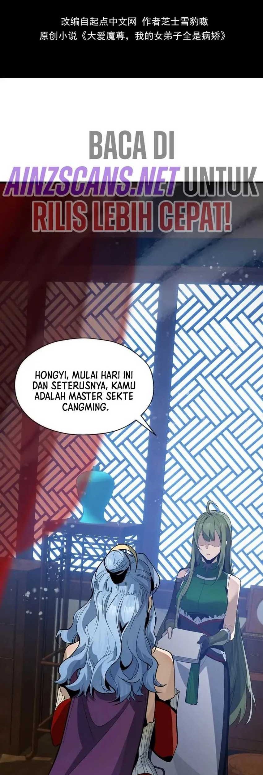 I Love the Demon Lord So Much That Even My Female Disciples Want to Kill Me Chapter 34 - halaman 5