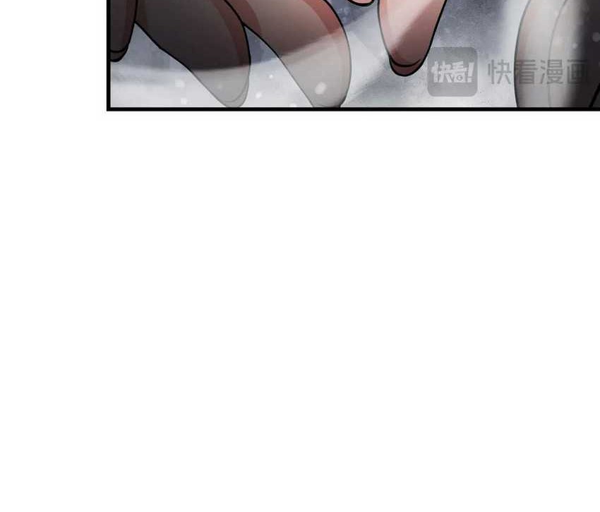 I Love the Demon Lord So Much That Even My Female Disciples Want to Kill Me Chapter 4 - halaman 21