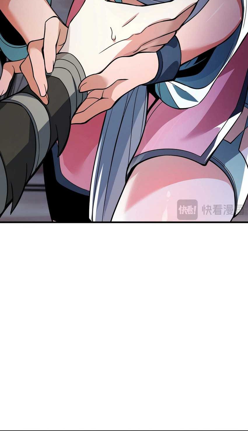 I Love the Demon Lord So Much That Even My Female Disciples Want to Kill Me Chapter 4 - halaman 33