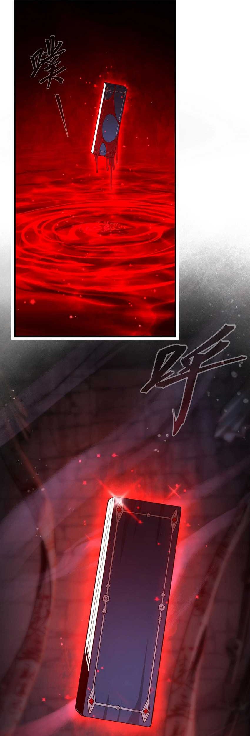 I Love the Demon Lord So Much That Even My Female Disciples Want to Kill Me Chapter 4 - halaman 5
