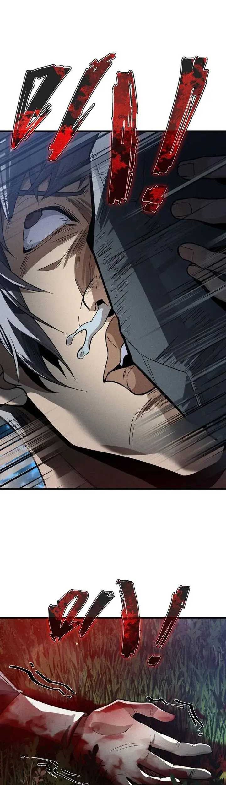 I Love the Demon Lord So Much That Even My Female Disciples Want to Kill Me Chapter 48 - halaman 13