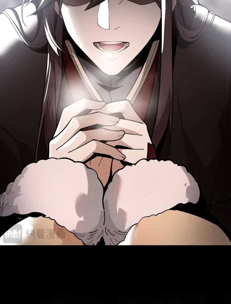 I Love the Demon Lord So Much That Even My Female Disciples Want to Kill Me Chapter 5 - halaman 38
