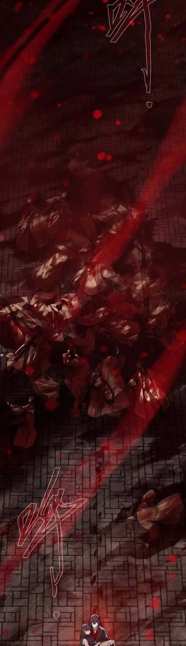 I Love the Demon Lord So Much That Even My Female Disciples Want to Kill Me Chapter 50 - halaman 26