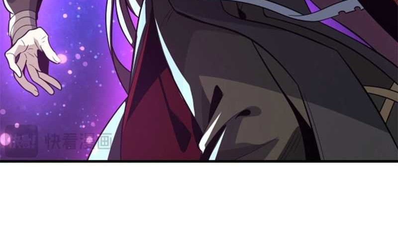 I Love the Demon Lord So Much That Even My Female Disciples Want to Kill Me Chapter 69 - halaman 24
