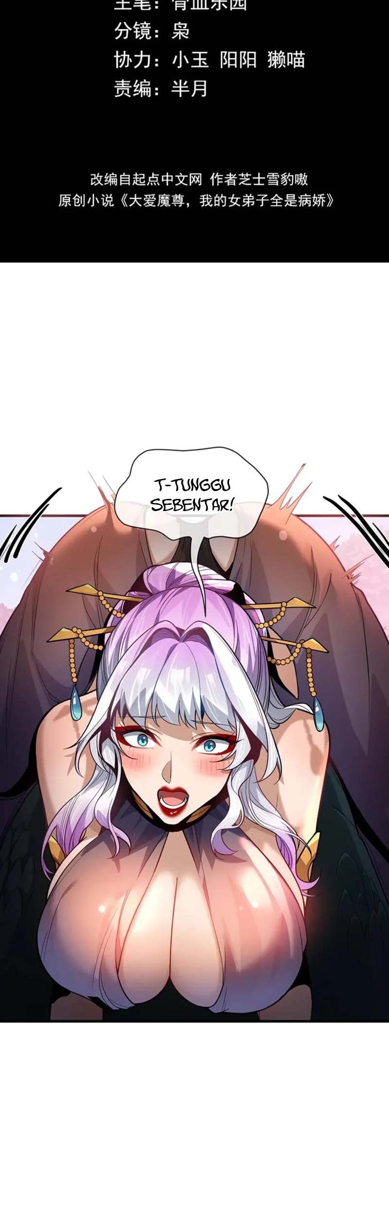 I Love the Demon Lord So Much That Even My Female Disciples Want to Kill Me Chapter 74 - halaman 2