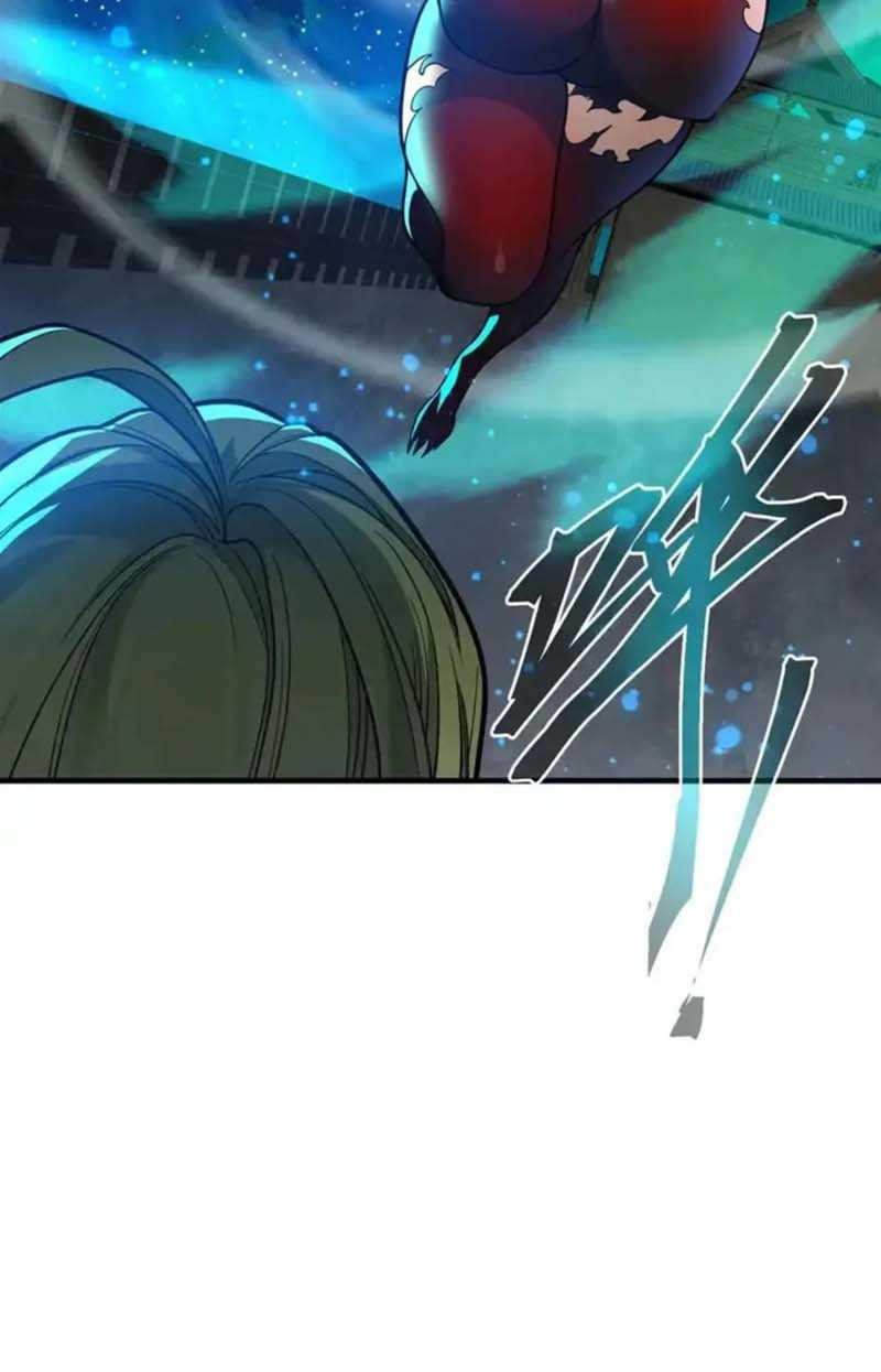 I Love the Demon Lord So Much That Even My Female Disciples Want to Kill Me Chapter 79 - halaman 24