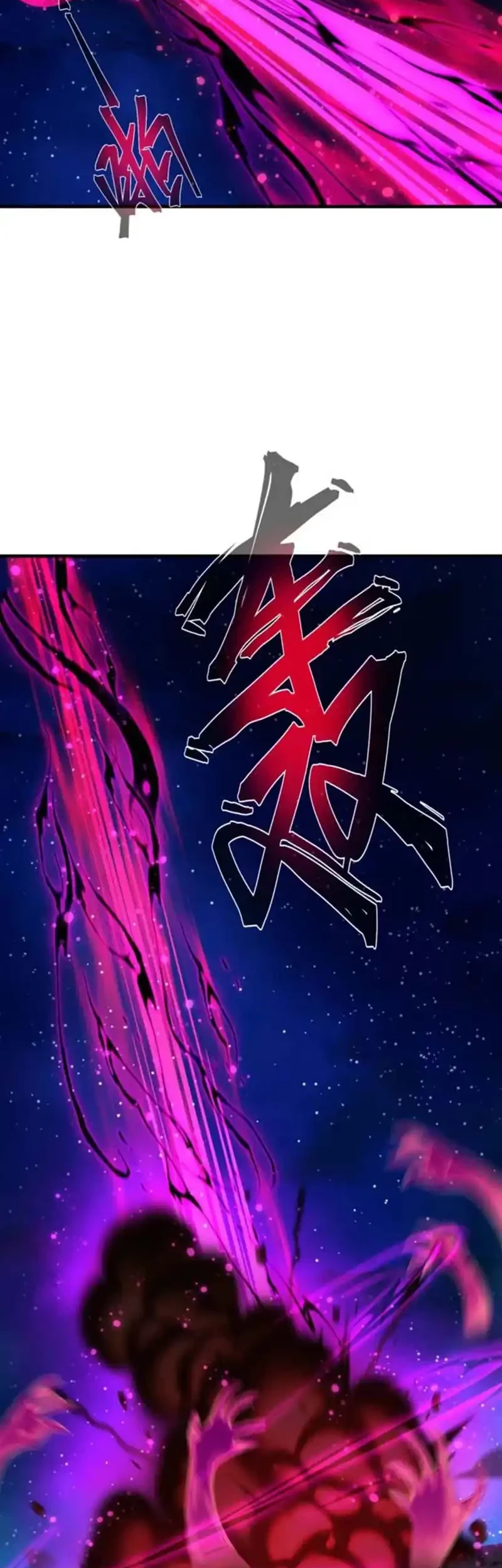 I Love the Demon Lord So Much That Even My Female Disciples Want to Kill Me Chapter 80 - halaman 21