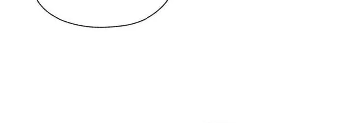 I Love the Demon Lord So Much That Even My Female Disciples Want to Kill Me Chapter 84 - halaman 1