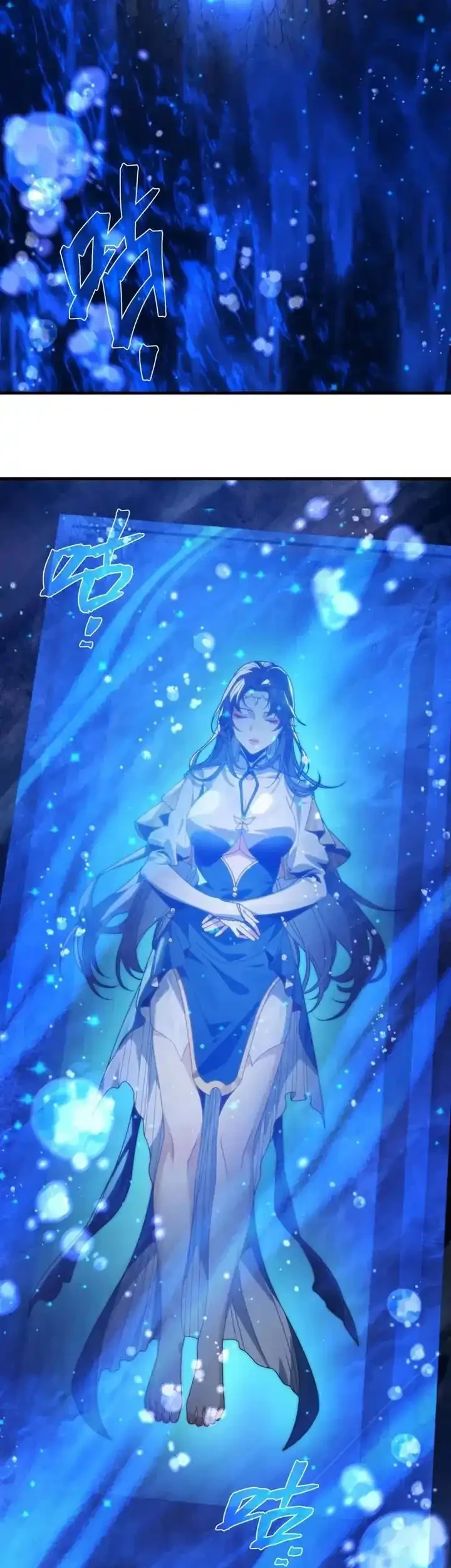 I Love the Demon Lord So Much That Even My Female Disciples Want to Kill Me Chapter 89 - halaman 32