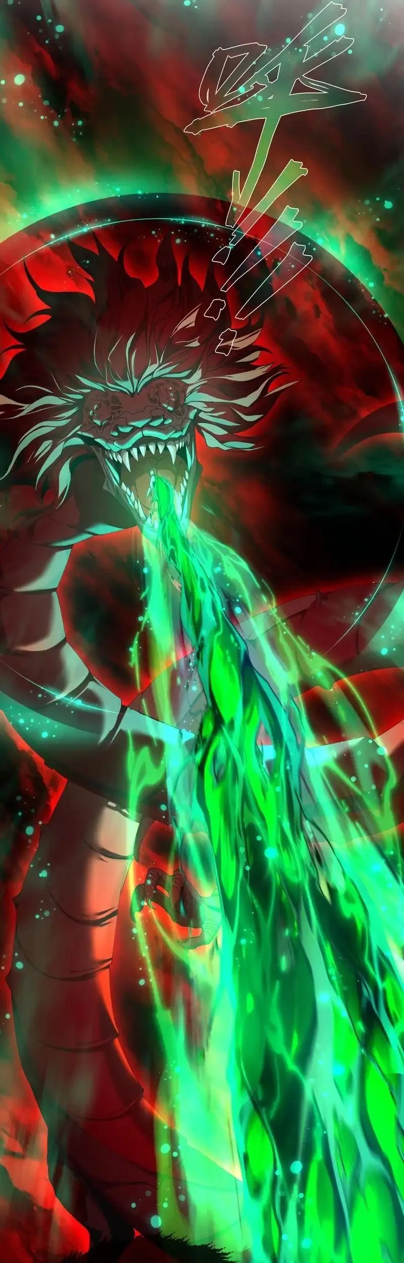 I Love the Demon Lord So Much That Even My Female Disciples Want to Kill Me Chapter 92 - halaman 13