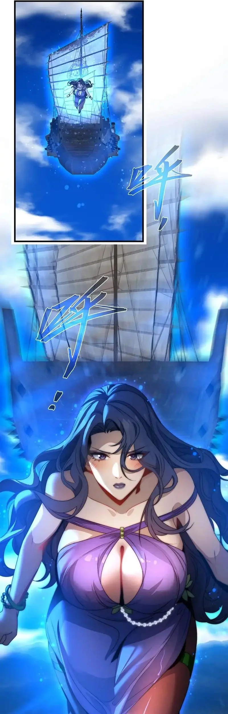 I Love the Demon Lord So Much That Even My Female Disciples Want to Kill Me Chapter 92 - halaman 44