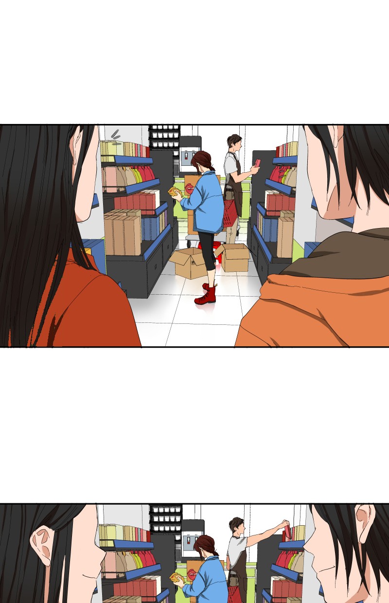 I Love Yoo Chapter 0.1 - halaman 52