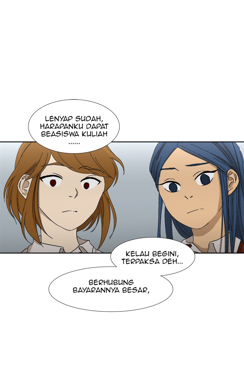 I Love Yoo Chapter 1 - halaman 13