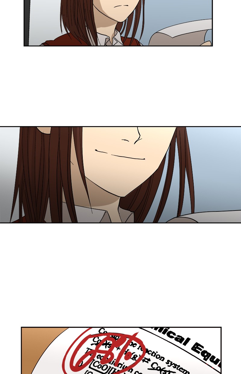 I Love Yoo Chapter 1 - halaman 8