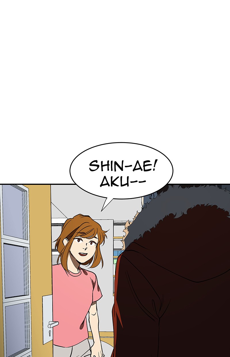 I Love Yoo Chapter 102 - halaman 85