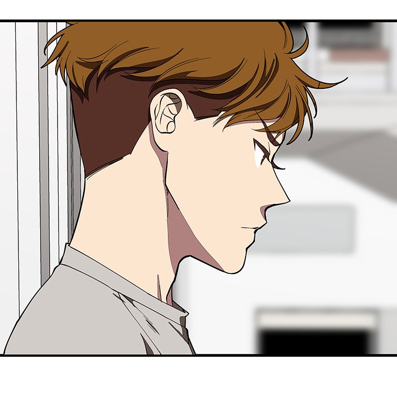 I Love Yoo Chapter 103 - halaman 100