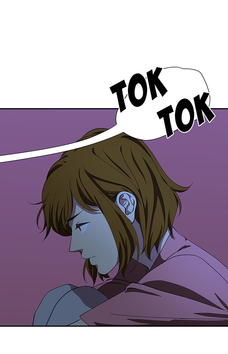 I Love Yoo Chapter 103 - halaman 47