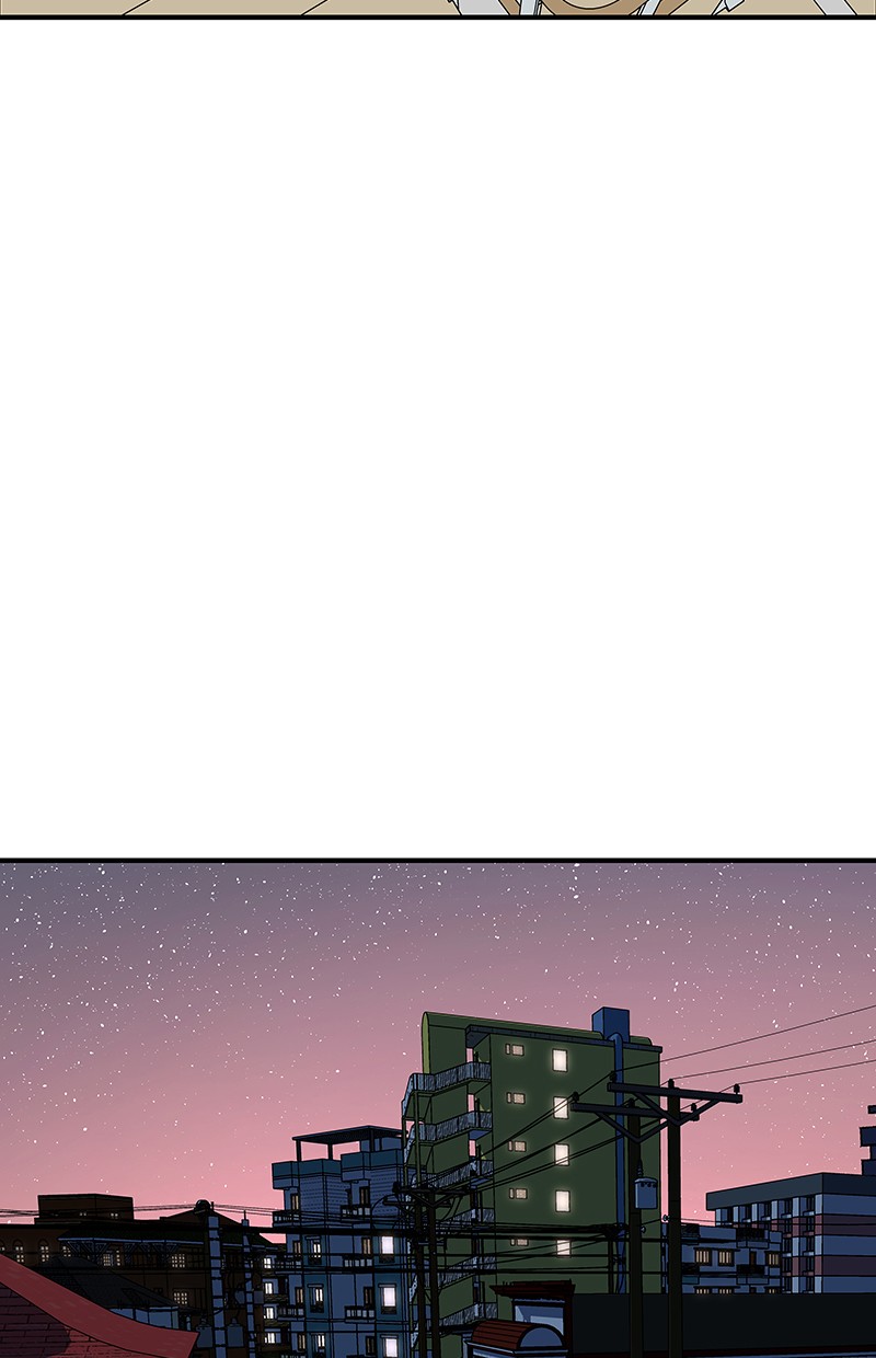 I Love Yoo Chapter 104 - halaman 49