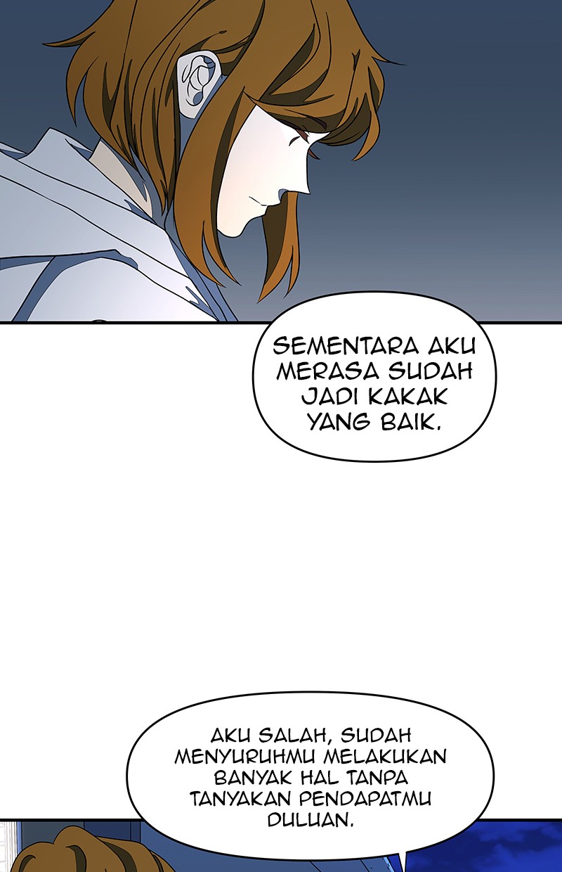 I Love Yoo Chapter 104 - halaman 59