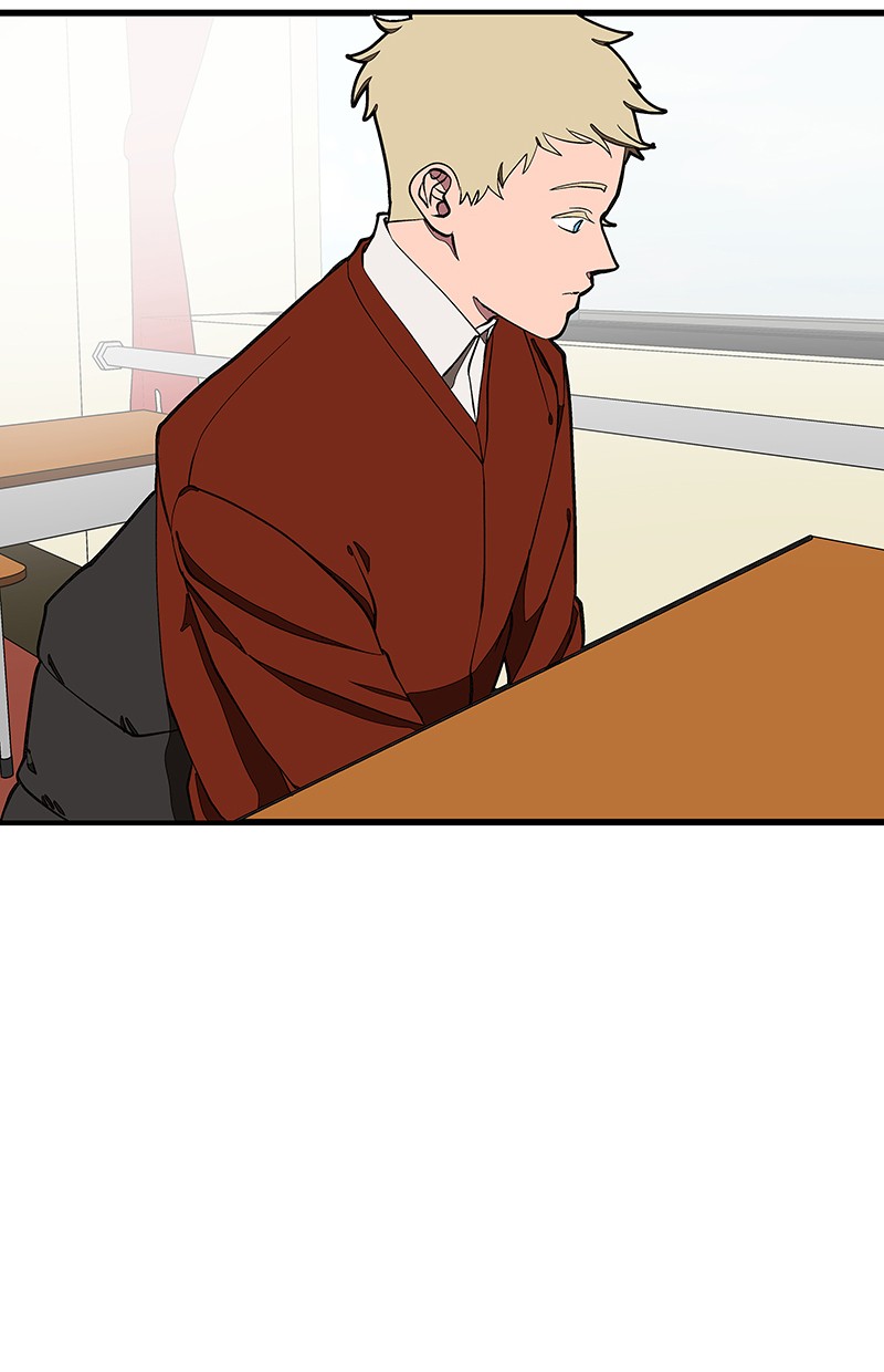 I Love Yoo Chapter 105 - halaman 25