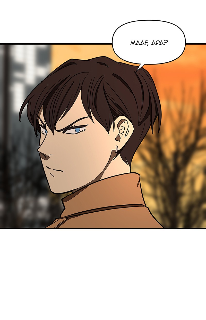 I Love Yoo Chapter 105 - halaman 70