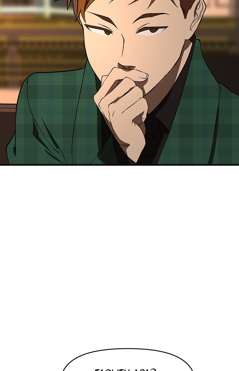 I Love Yoo Chapter 106 - halaman 59