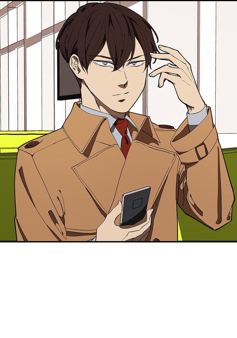 I Love Yoo Chapter 107 - halaman 10