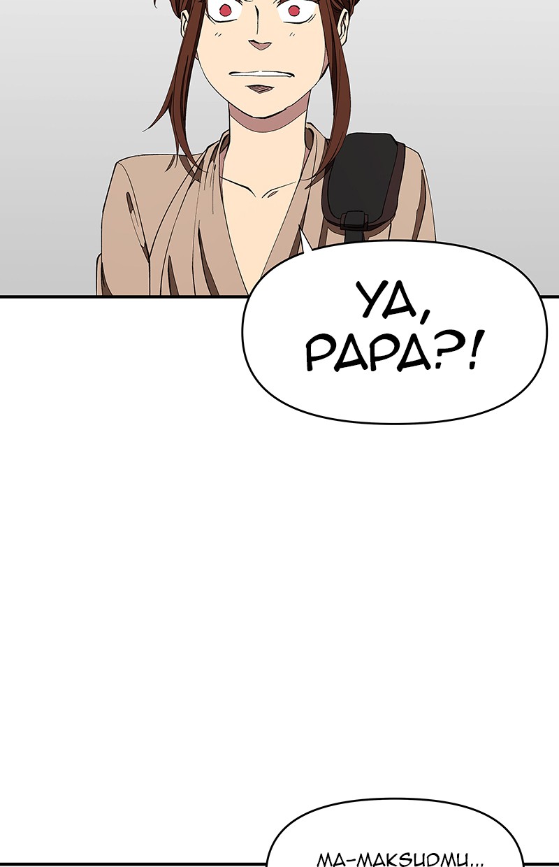 I Love Yoo Chapter 107 - halaman 29