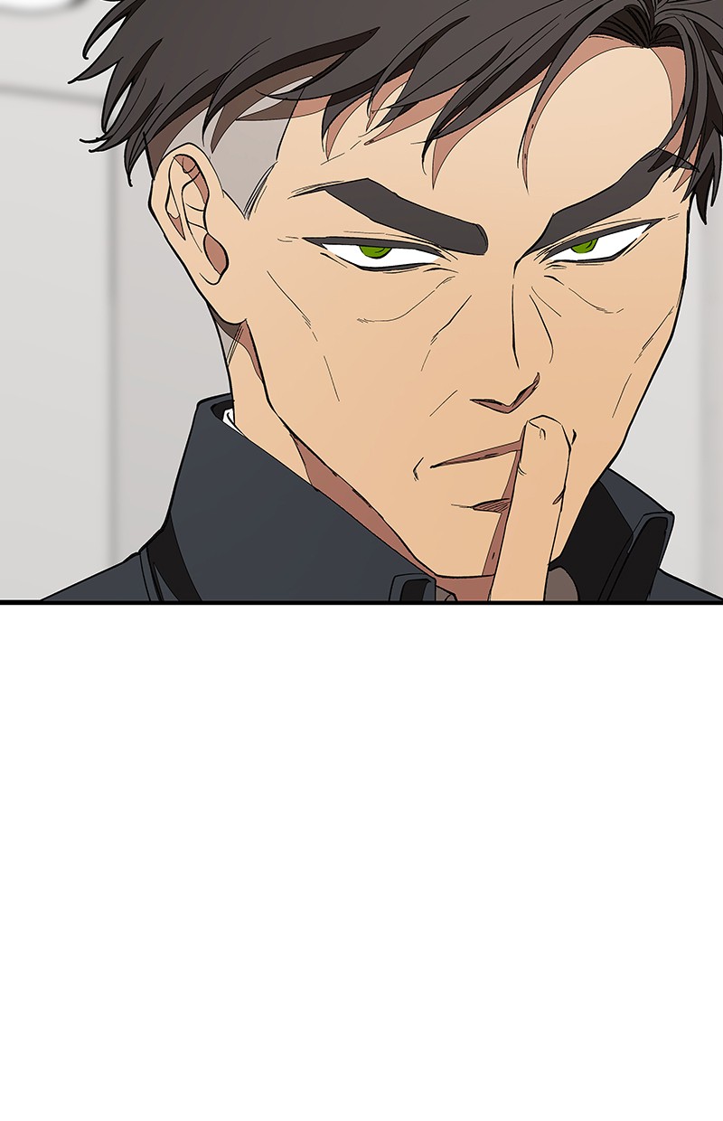 I Love Yoo Chapter 107 - halaman 40