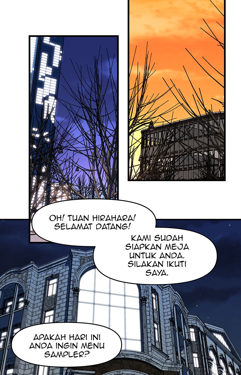 I Love Yoo Chapter 107 - halaman 47