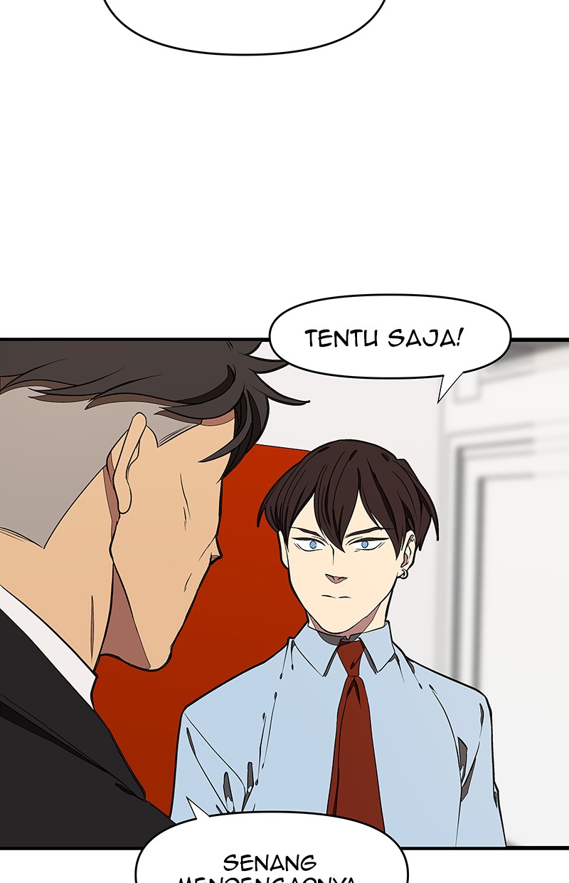 I Love Yoo Chapter 107 - halaman 58