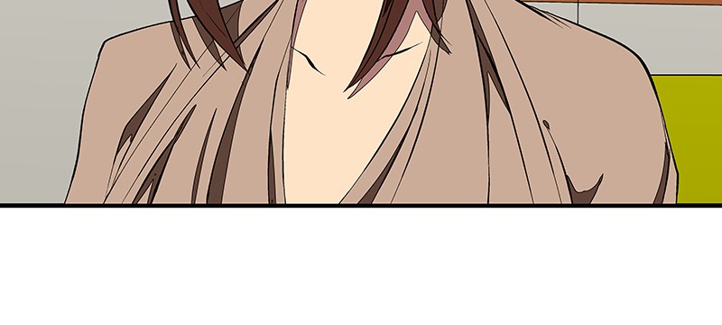 I Love Yoo Chapter 108 - halaman 20
