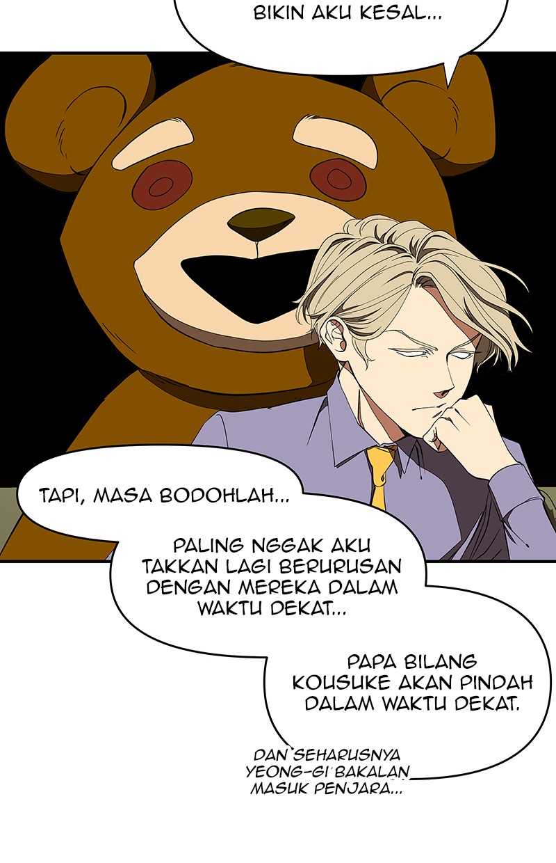 I Love Yoo Chapter 109 - halaman 13