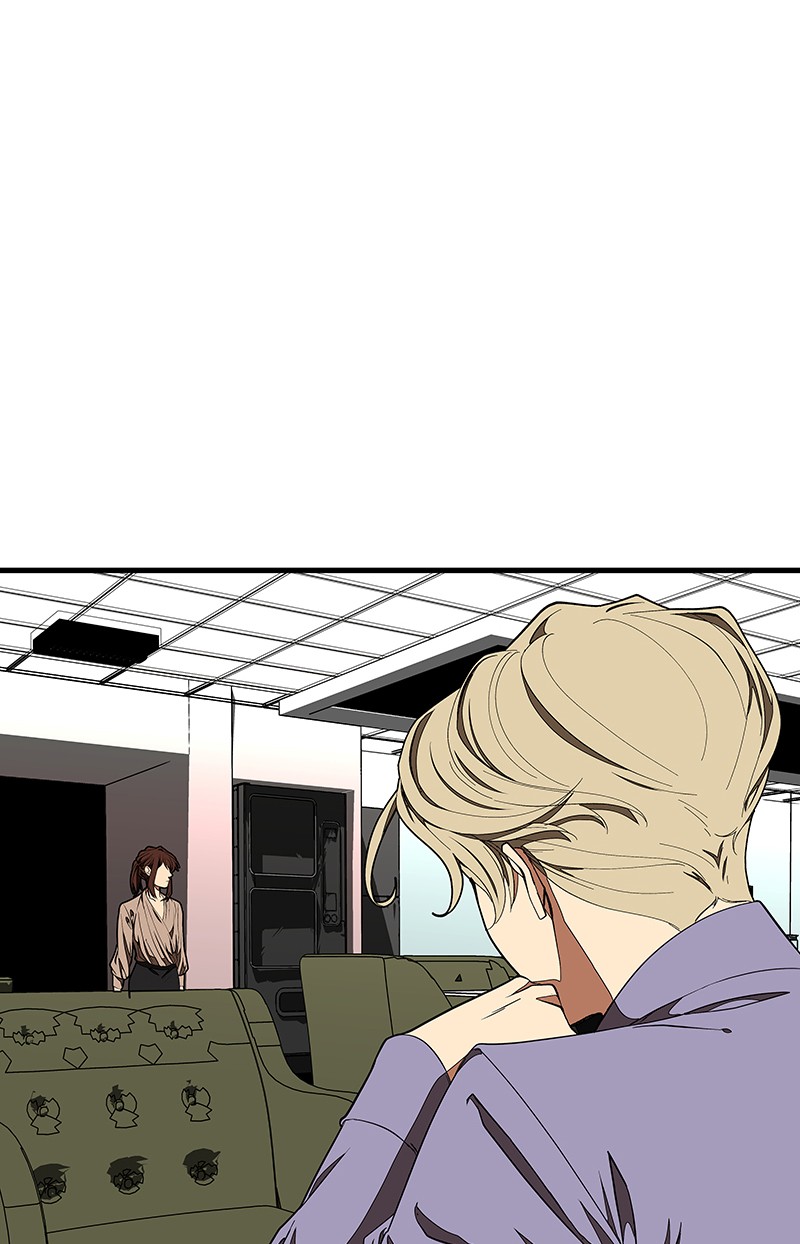 I Love Yoo Chapter 109 - halaman 15