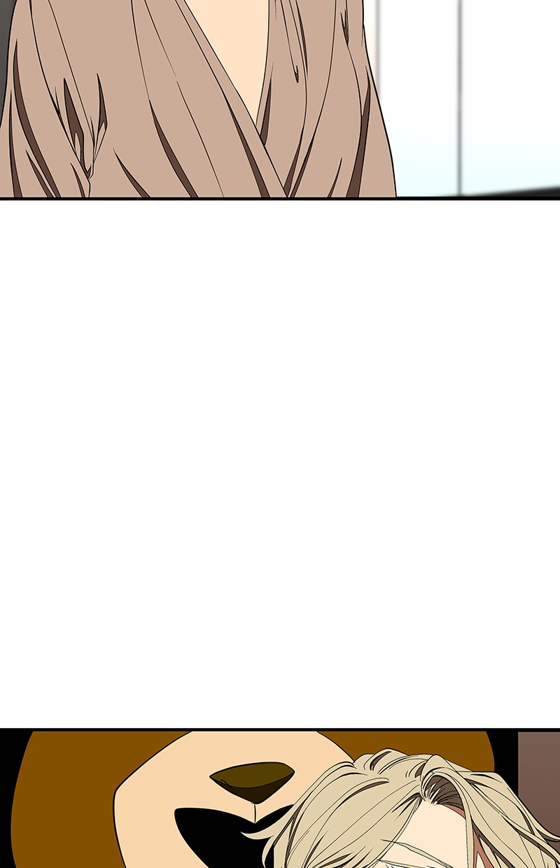 I Love Yoo Chapter 109 - halaman 17