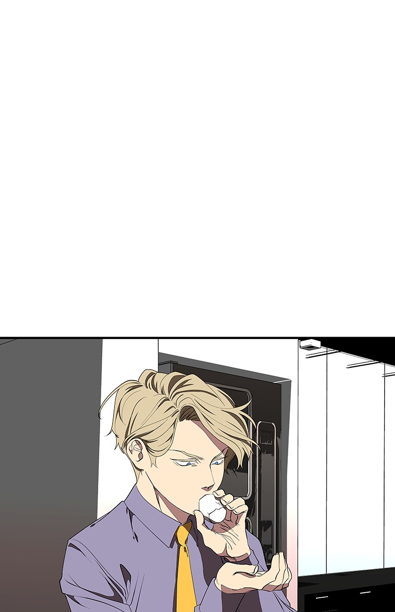 I Love Yoo Chapter 109 - halaman 2