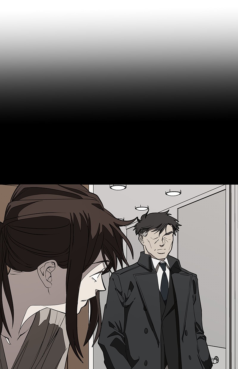 I Love Yoo Chapter 109 - halaman 72