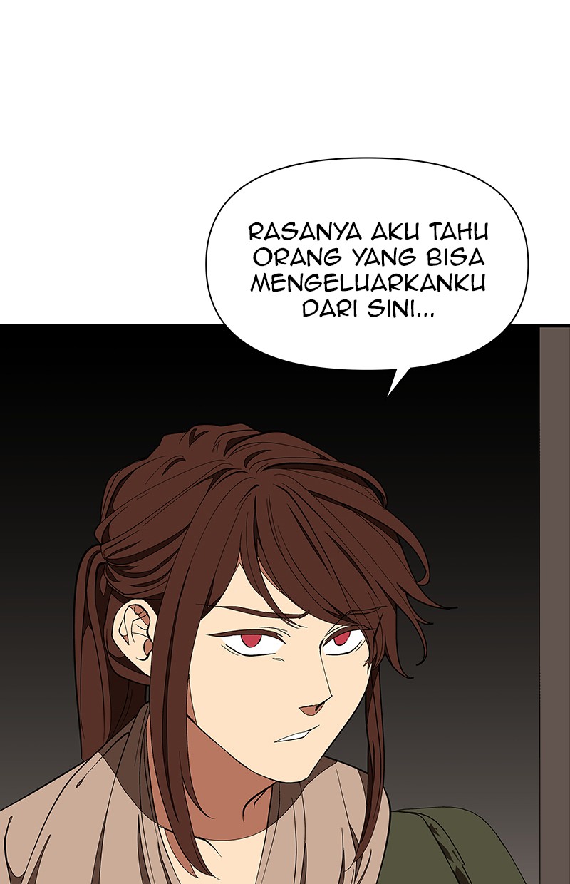 I Love Yoo Chapter 109 - halaman 76