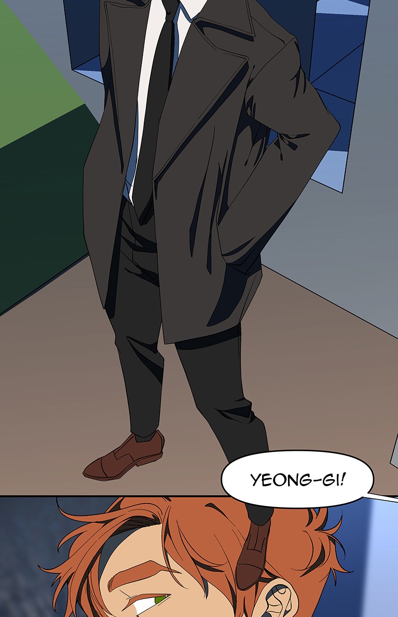 I Love Yoo Chapter 109 - halaman 79