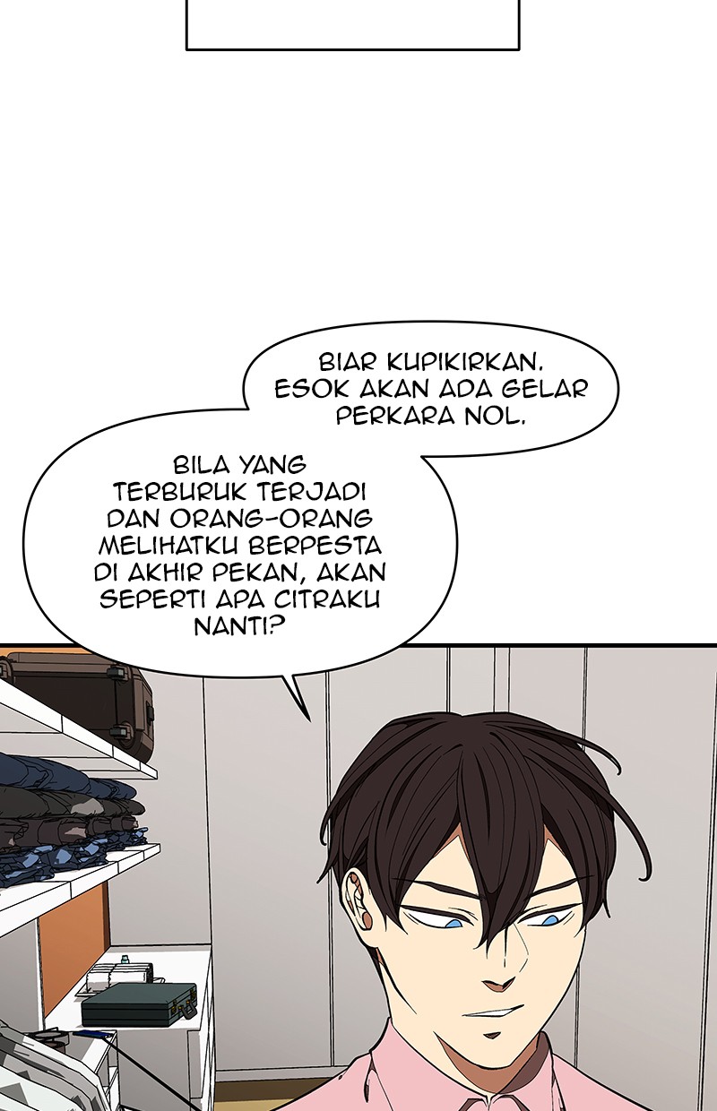 I Love Yoo Chapter 111 - halaman 69
