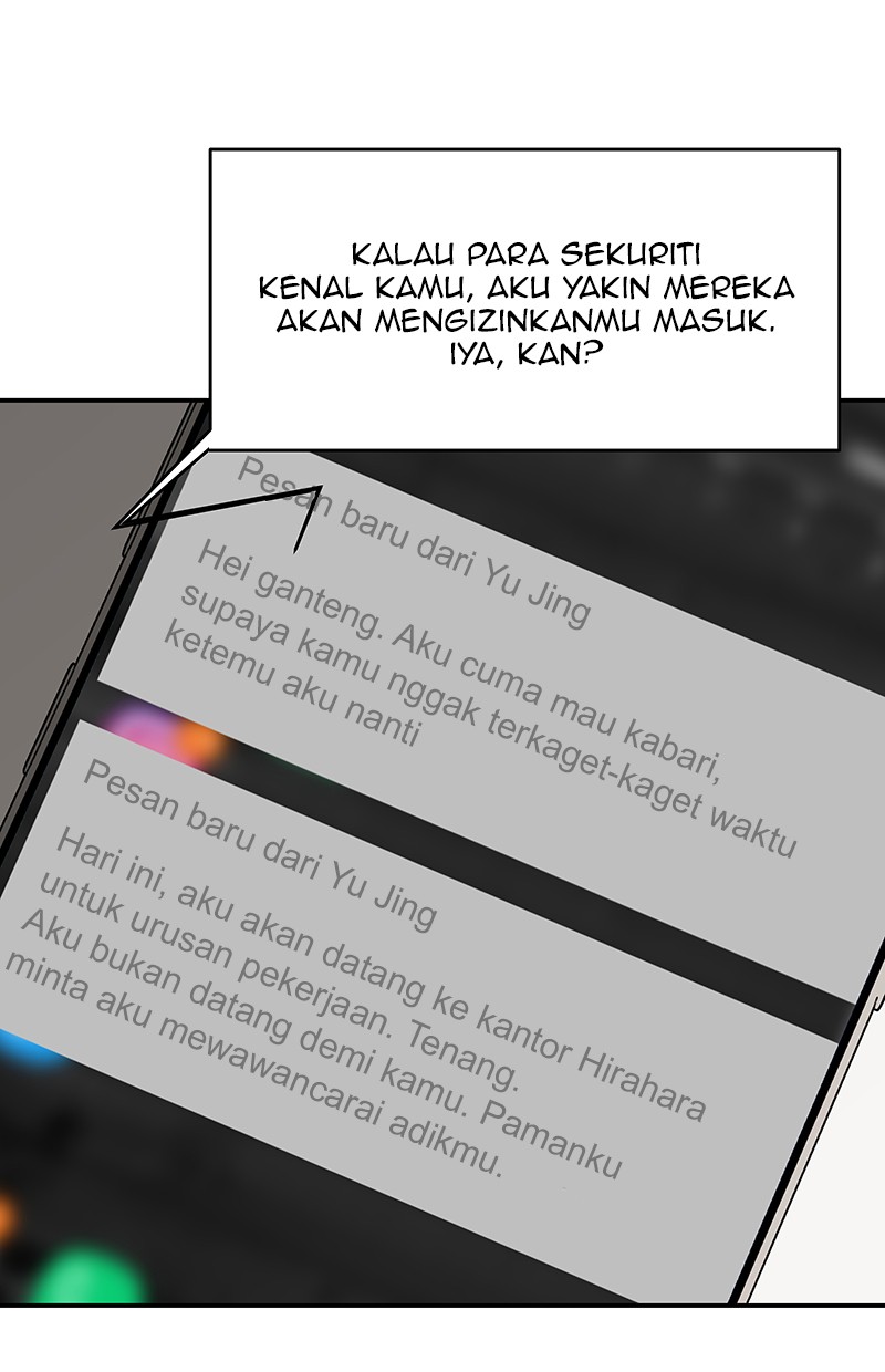 I Love Yoo Chapter 111 - halaman 73