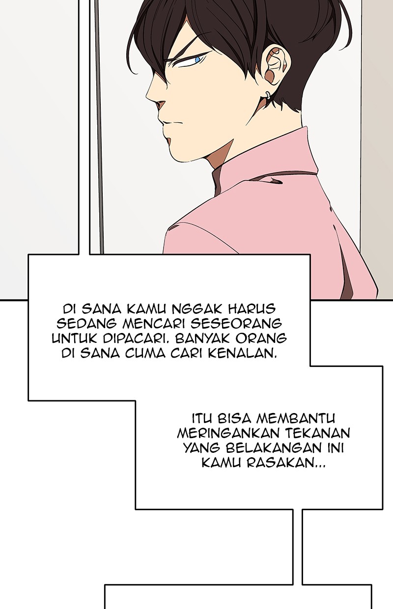 I Love Yoo Chapter 111 - halaman 77
