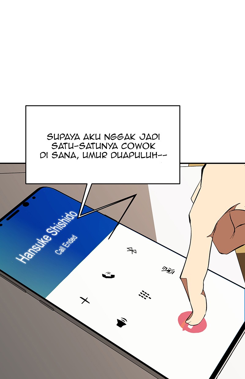 I Love Yoo Chapter 111 - halaman 79