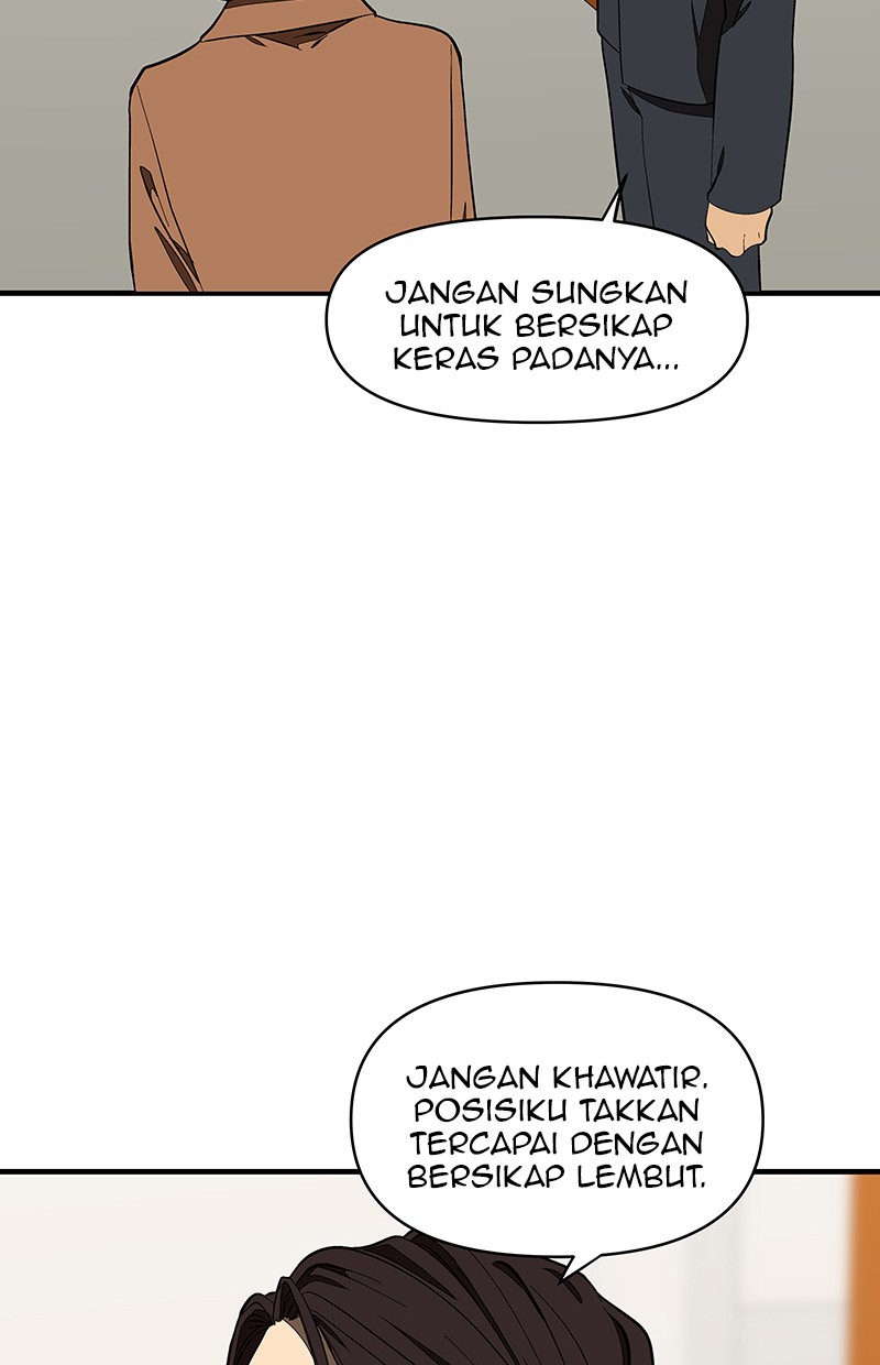 I Love Yoo Chapter 112 - halaman 38