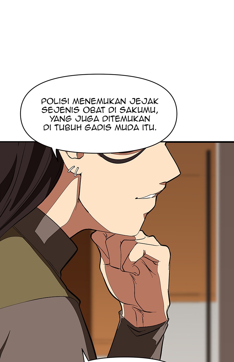 I Love Yoo Chapter 112 - halaman 54