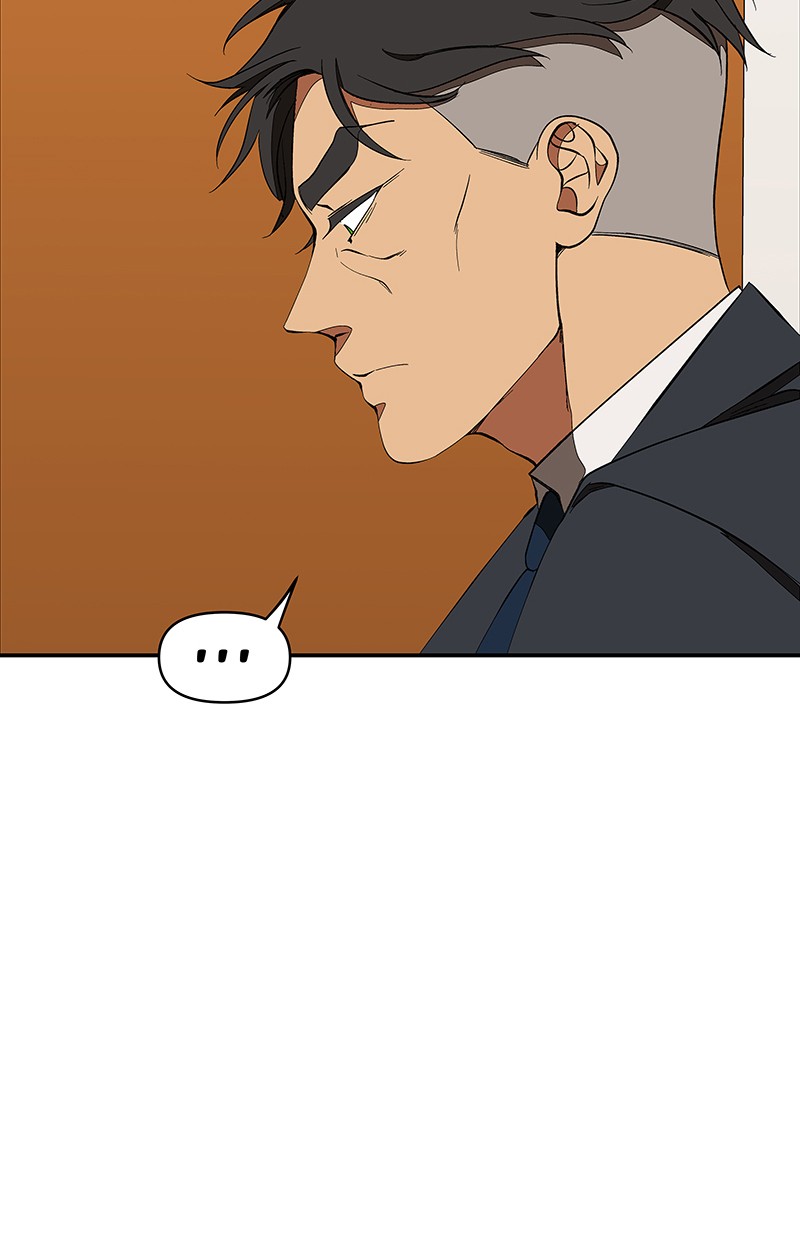 I Love Yoo Chapter 112 - halaman 61