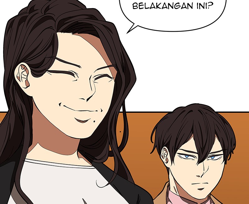 I Love Yoo Chapter 112 - halaman 73