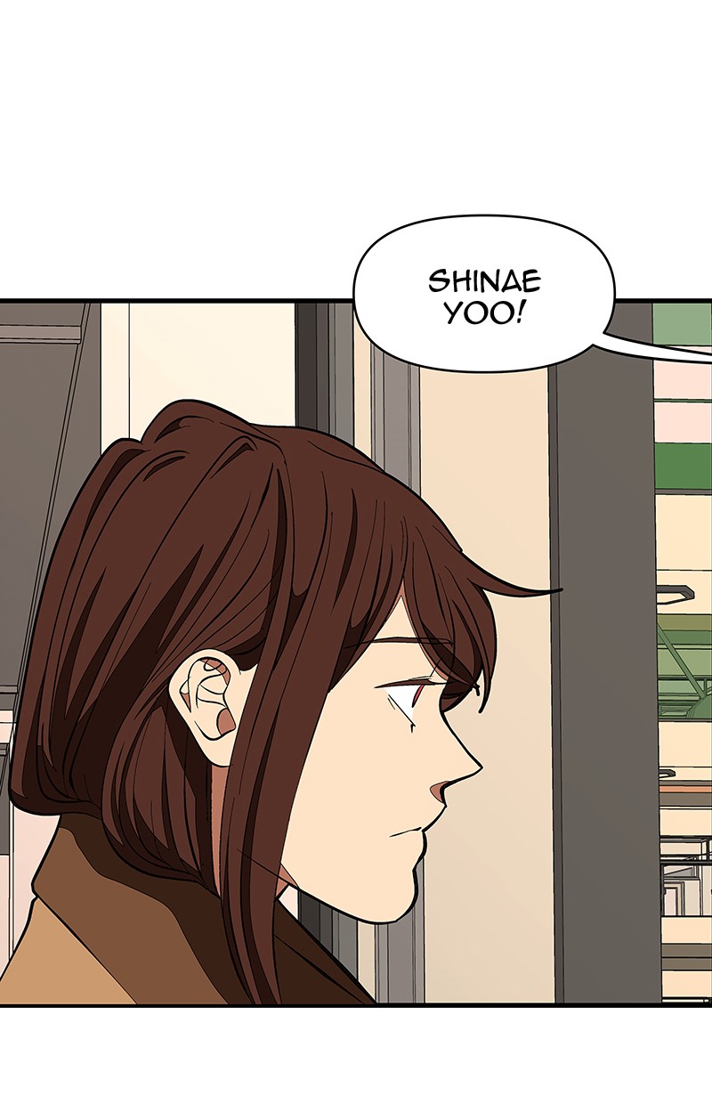 I Love Yoo Chapter 114 - halaman 1